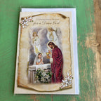 Holy Communion Greeting Card