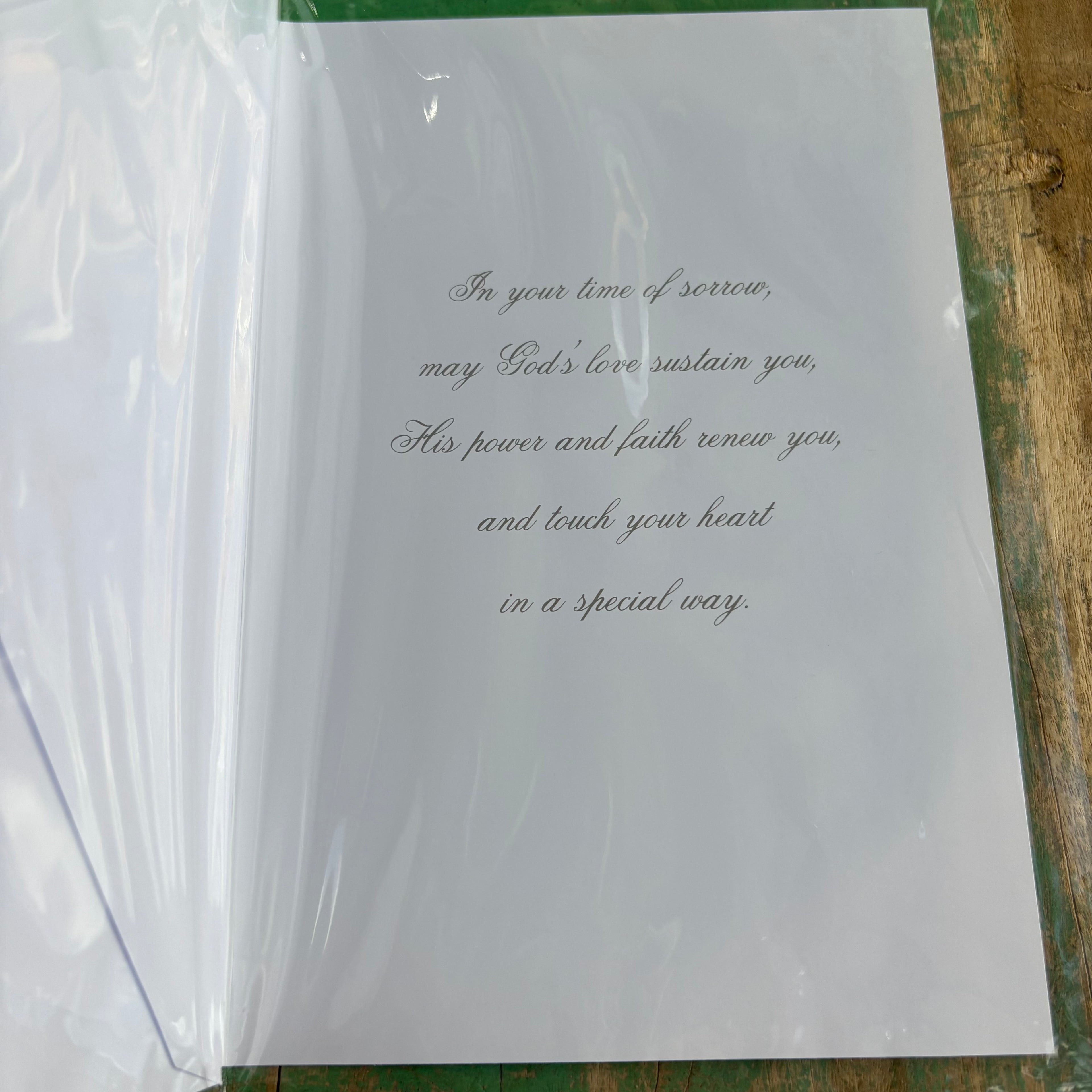 Sympathy Card