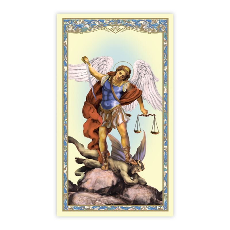 Laminated Saint Prayer Card