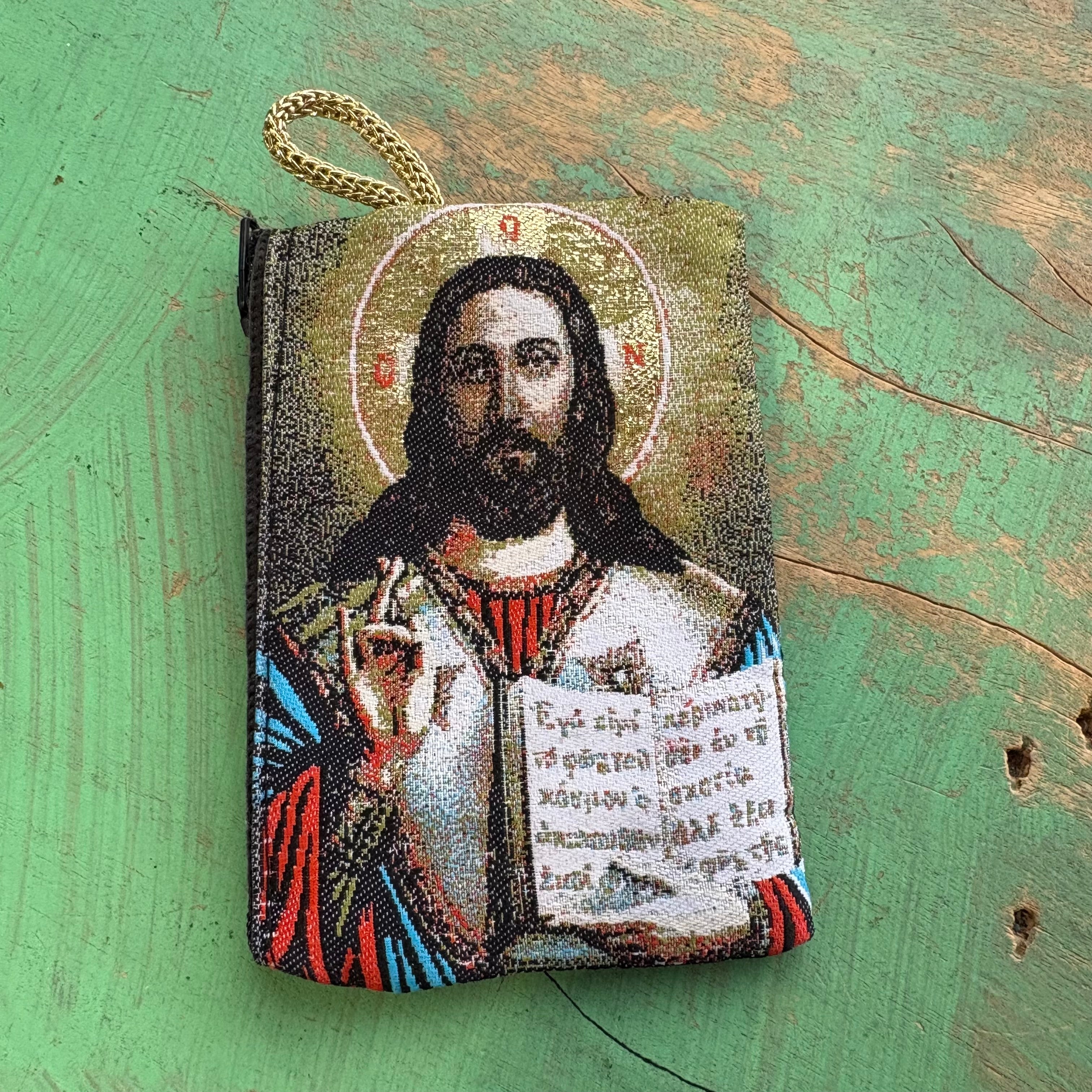 Small Rosary Pouch