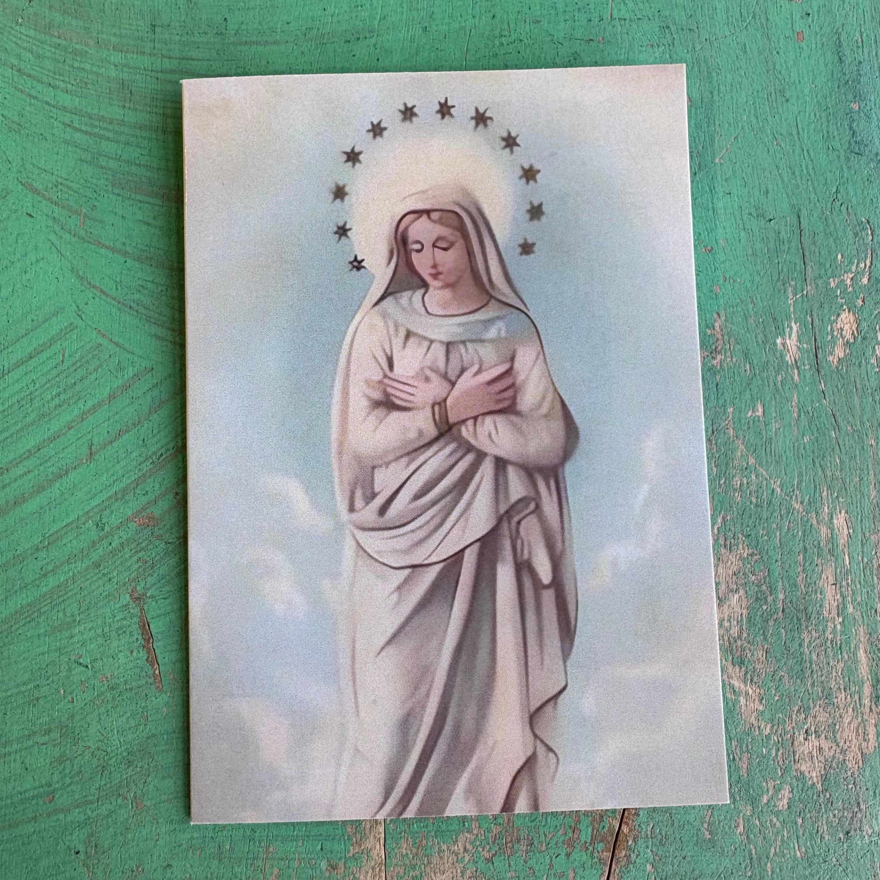 Blank Catholic Greeting Cards