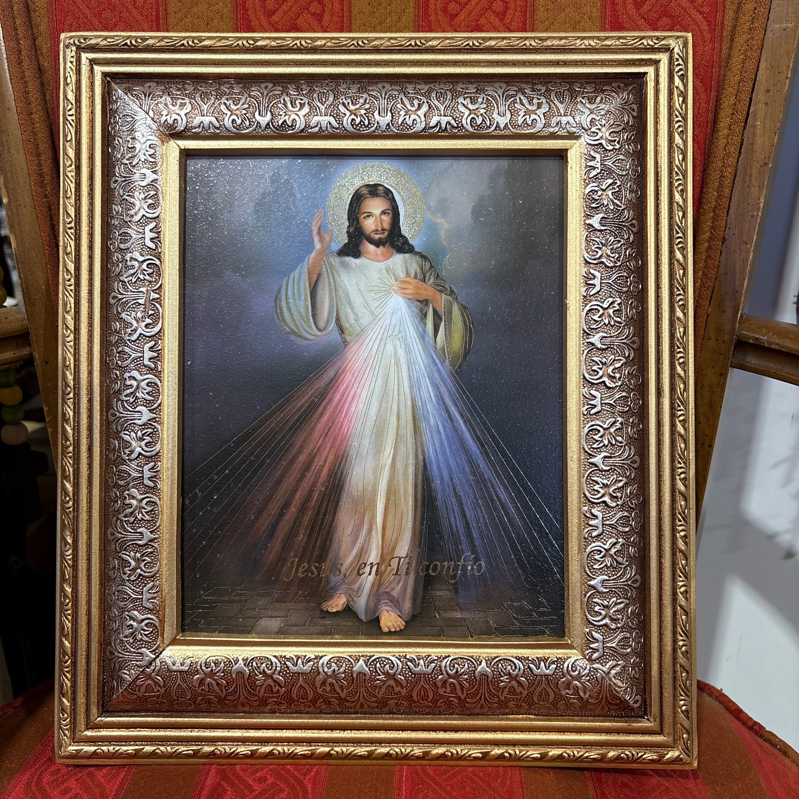 Framed 14.5" X 12.5" Divine Mercy Image
