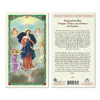 Laminated Mary and Jesus Prayer Cards