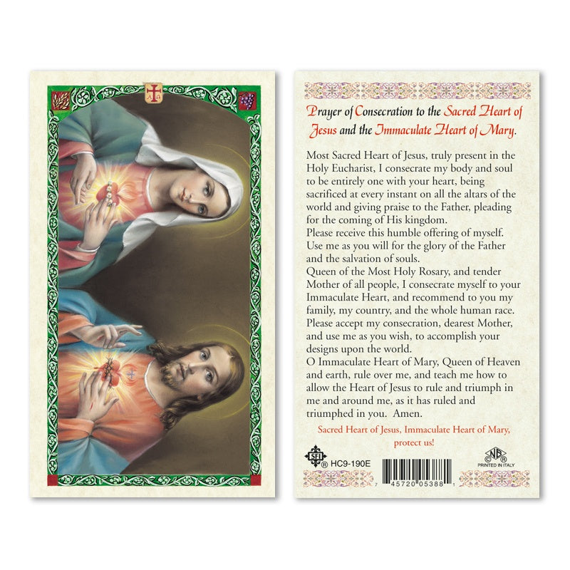 Laminated Mary and Jesus Prayer Cards